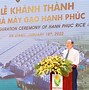 Nhà Máy Gạo Tân Hồng